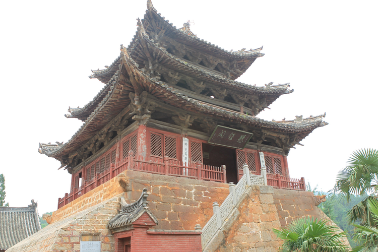 风穴寺