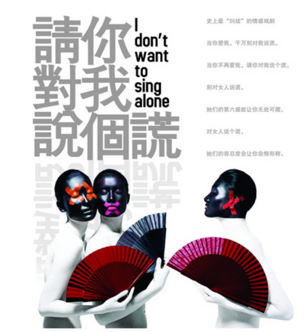高叶