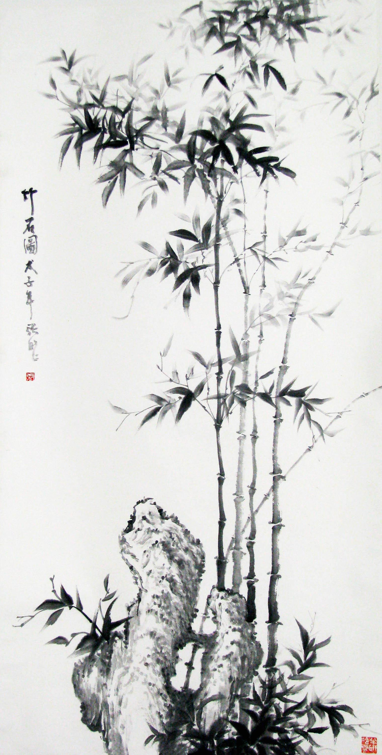 竹石图