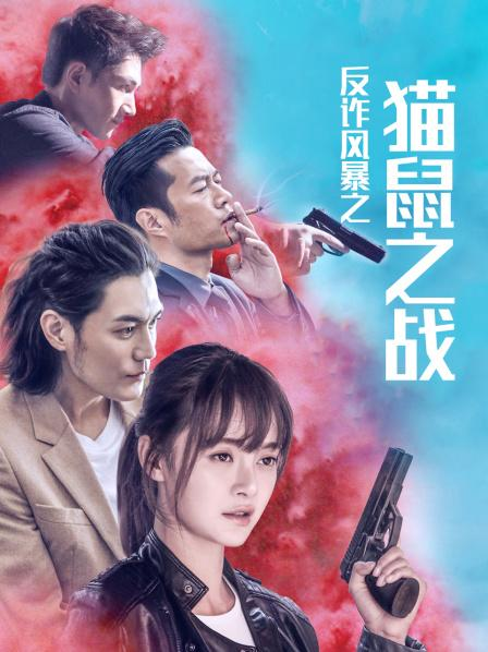 王瑞子