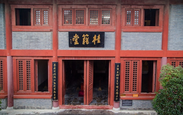 开封府