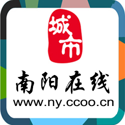 南阳在线