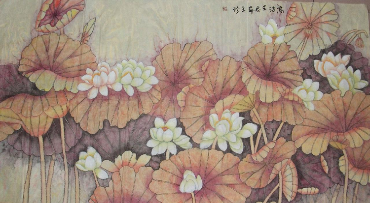 刘玉珍