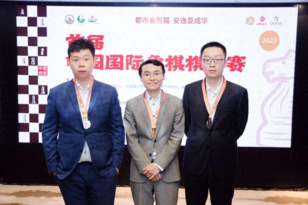 第一届中国国际象棋棋王赛