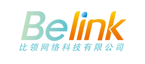 厦门比领网络科技有限公司