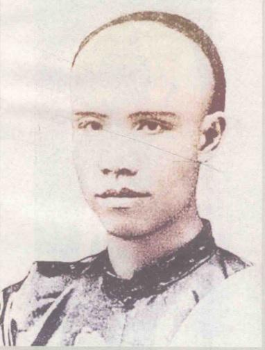 谭嗣同