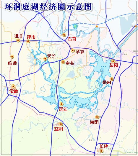 环洞庭湖经济圈