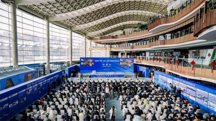 张家口国际冰雪大世界