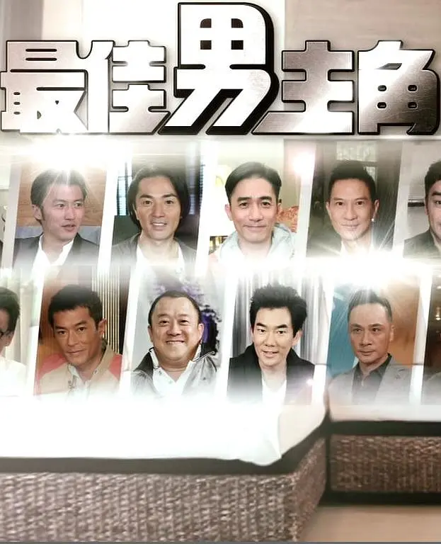 黄晓明