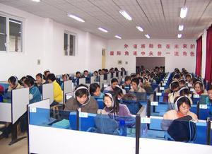 山东纺织职业学院