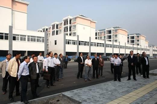 大渡口经济开发区