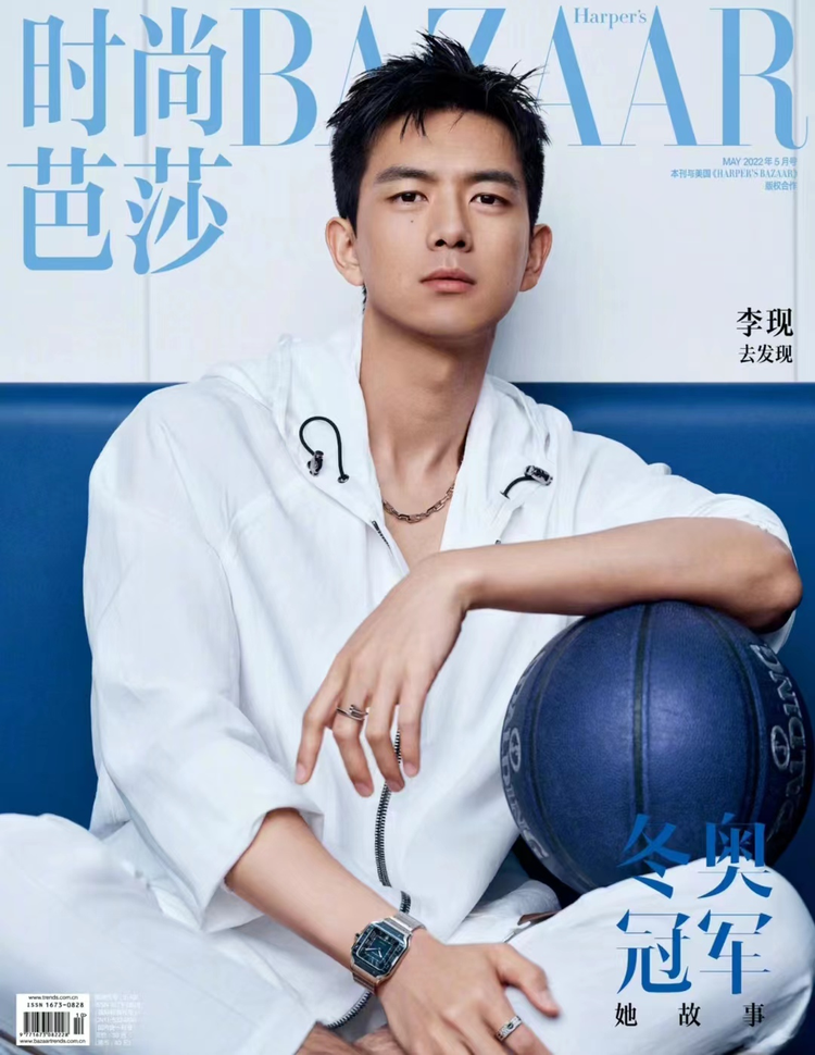 微信图片_20230828145818.jpeg