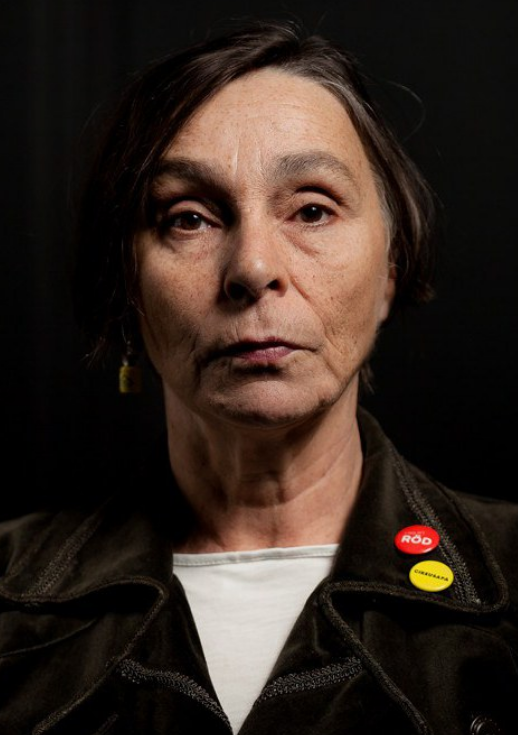 古德·吉斯拉德提尔