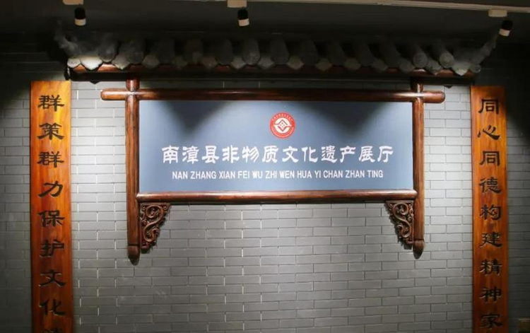 非物质文化遗产展示厅.jpeg