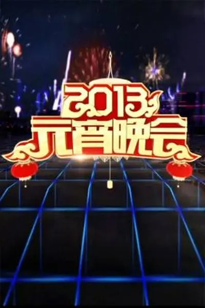 王小玮