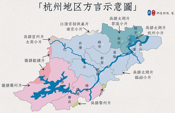 杭州市