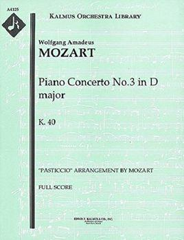 第三钢琴协奏曲