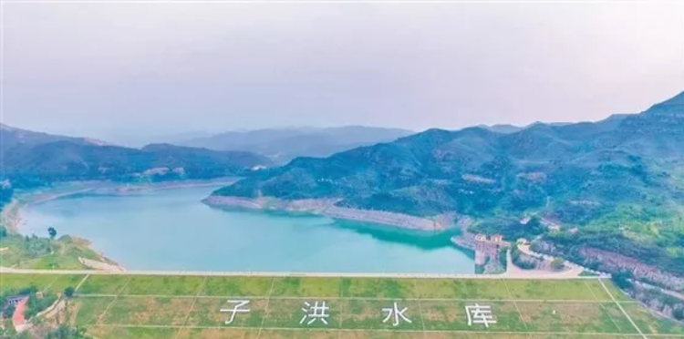 水库1.png