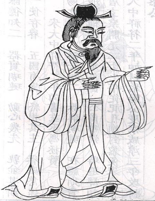 冉求