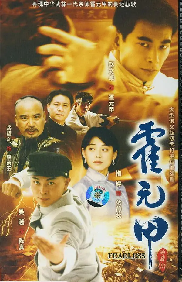 舒畅