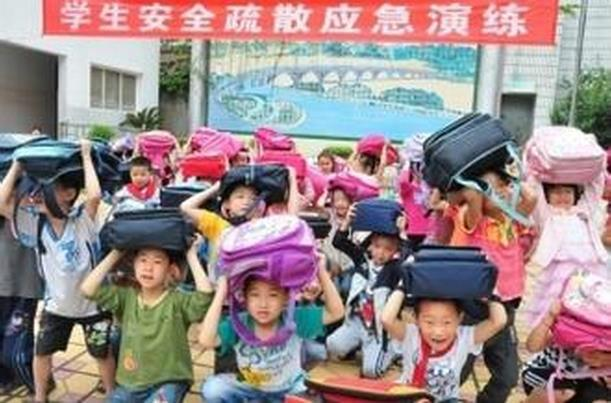 南充市吉庆巷小学