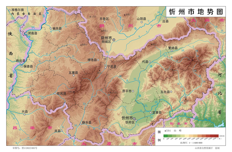 忻州市地势图 1：160万 32开.jpeg