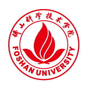 佛山科学技术学院