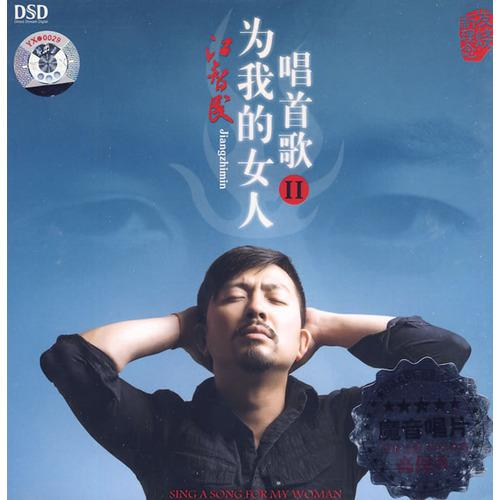 天空之城