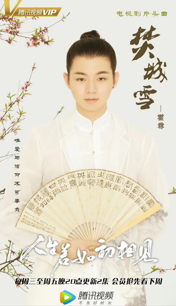 微信图片_20230902153831.jpeg