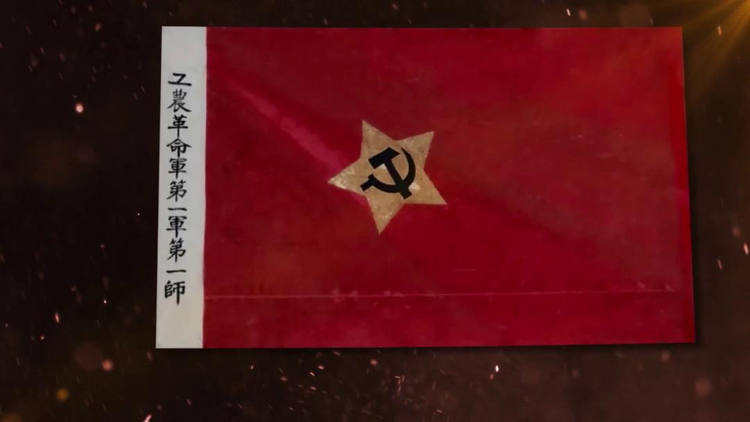 何长工