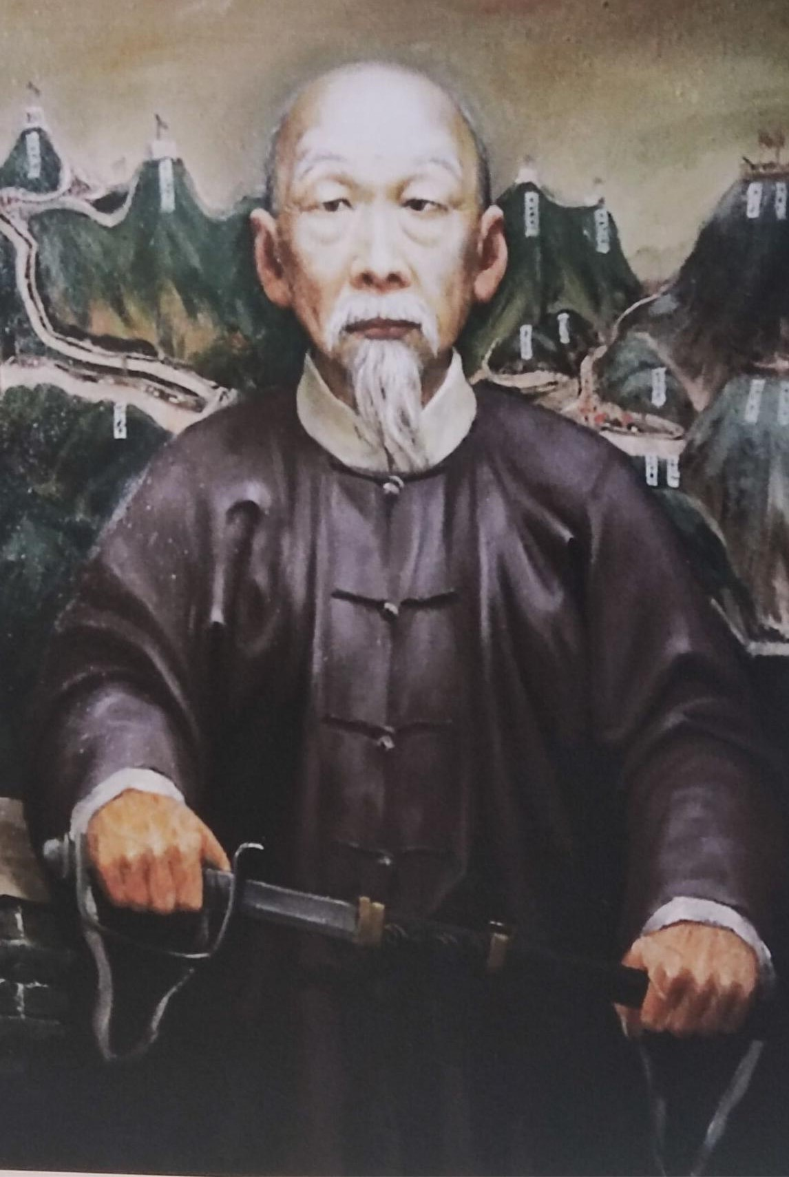 冯子材