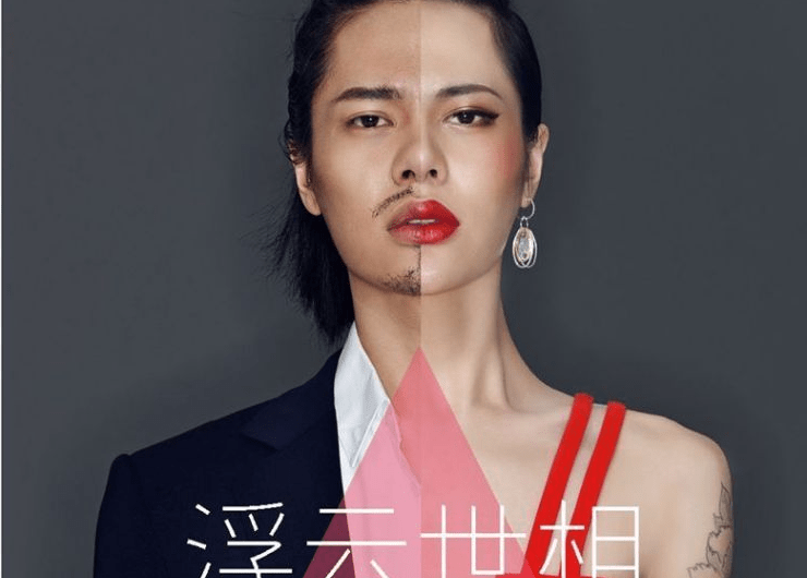 时诗