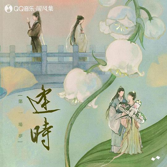 王敬轩