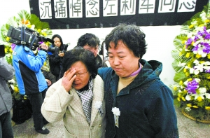 刘欣