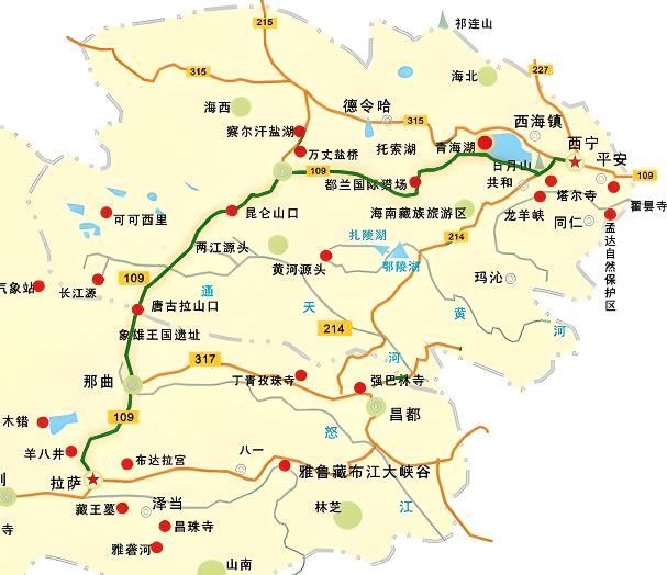 青藏公路