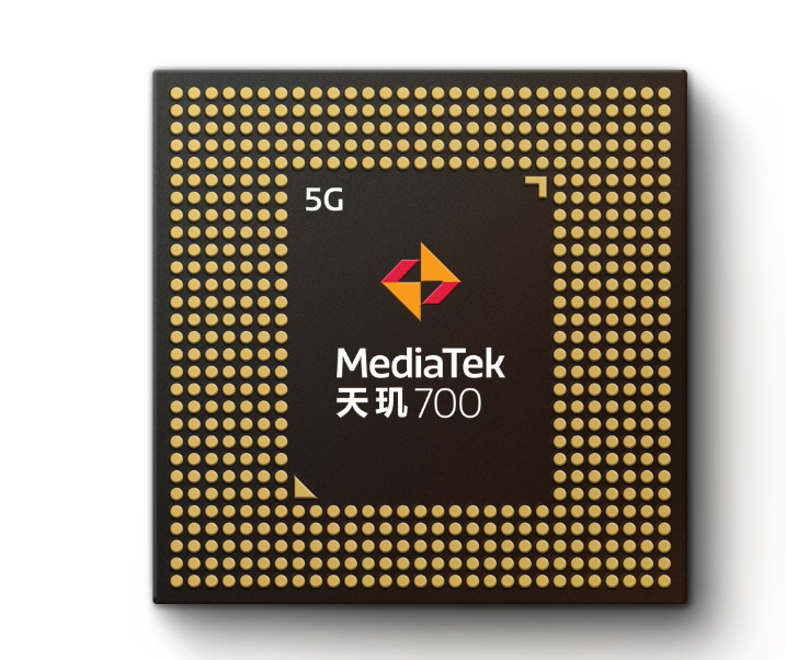 天玑700