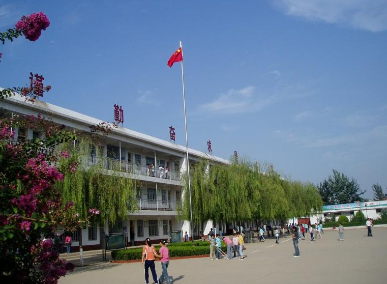 鸡泽县第三中学