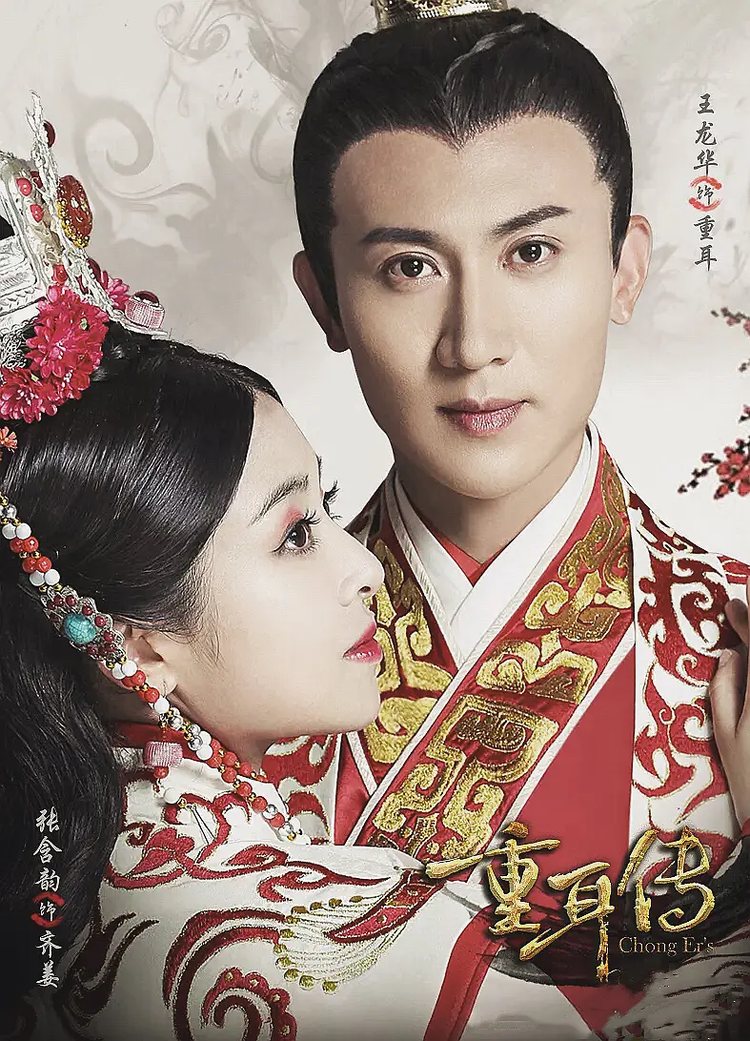 吴晓亮
