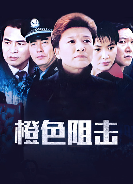 另一张脸