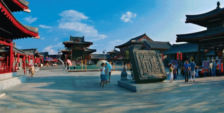 大唐芙蓉园