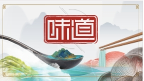 中央电视台科教频道