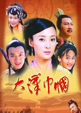 王允于路