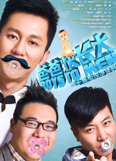 于飞