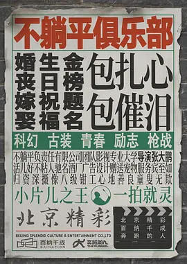 方青卓