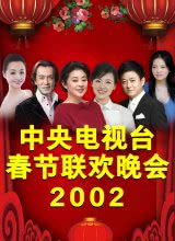 周涛