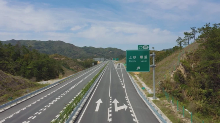 揭西县