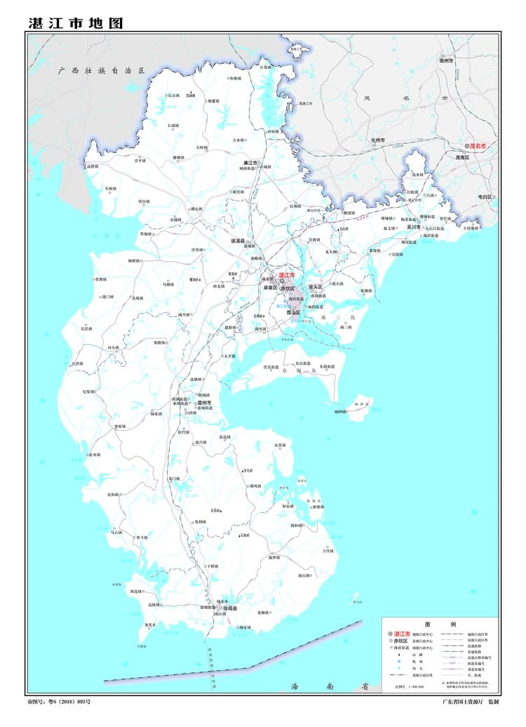 湛江市