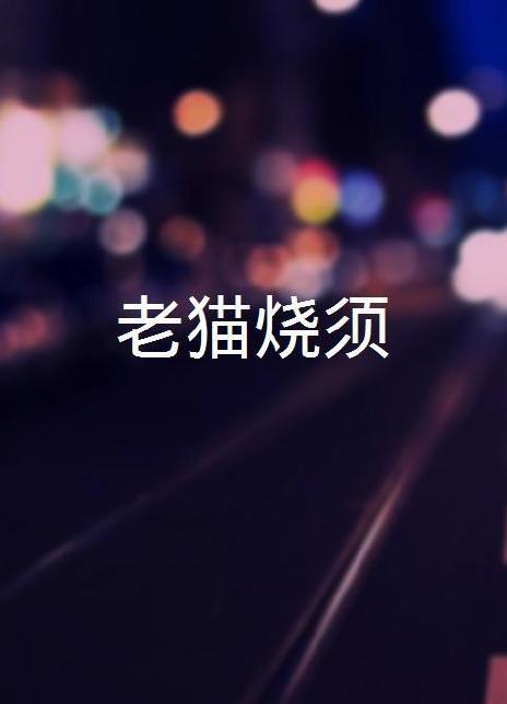 8VOILM7_S)_4M0U]AQY@~NR.png