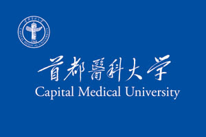 首都医科大学主校旗.jpeg