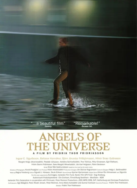 约翰·G·约翰森